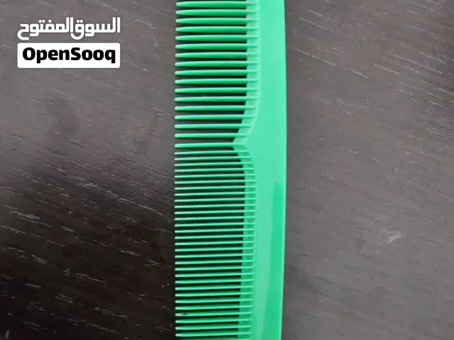 امشاط شعر خمسه اصناف مشط دايري معروف في كل حوش وسياره متوفر