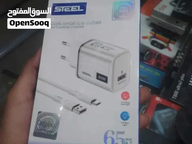 عرض اليوم  اسكندريه للطلب واتس