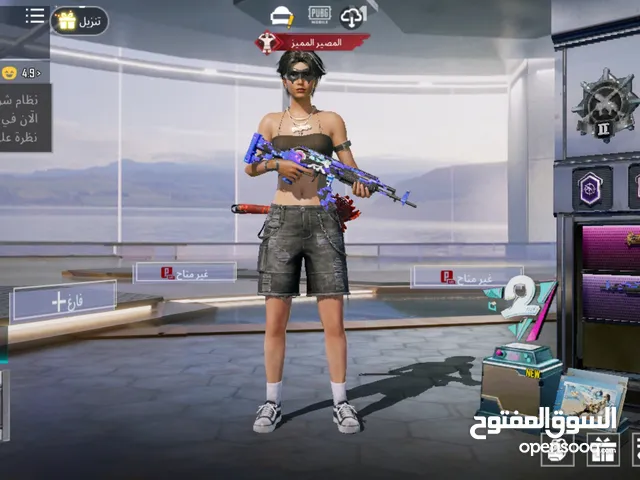 حساب ببجي البيع