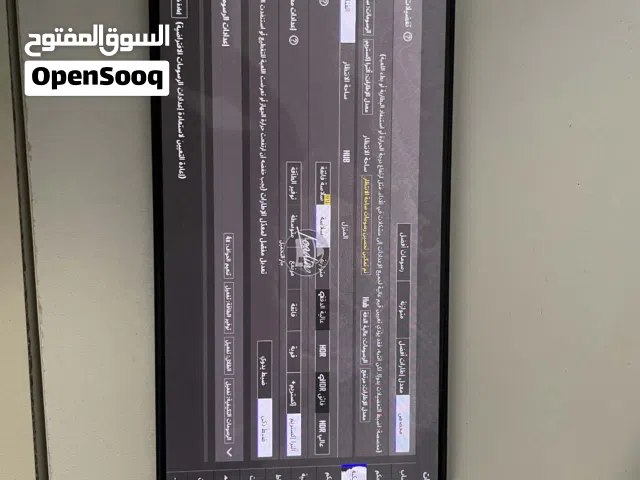 السلام عليكم حشاك بوكو