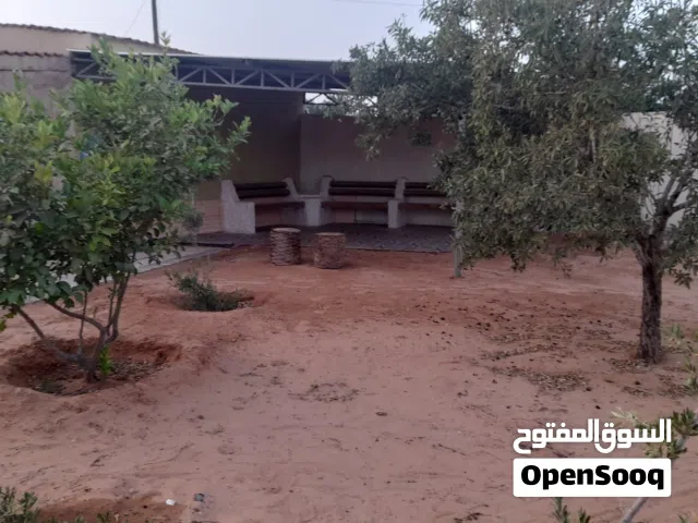 إستراحة للبيع