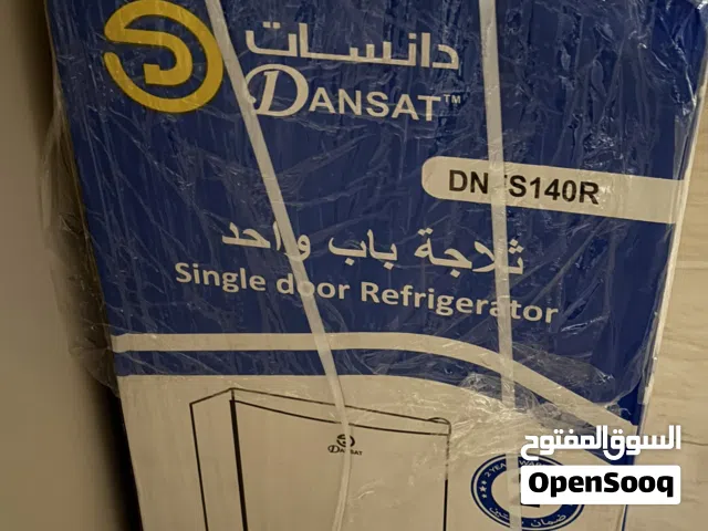 ثلاجة باب واحد 2.9 قدم