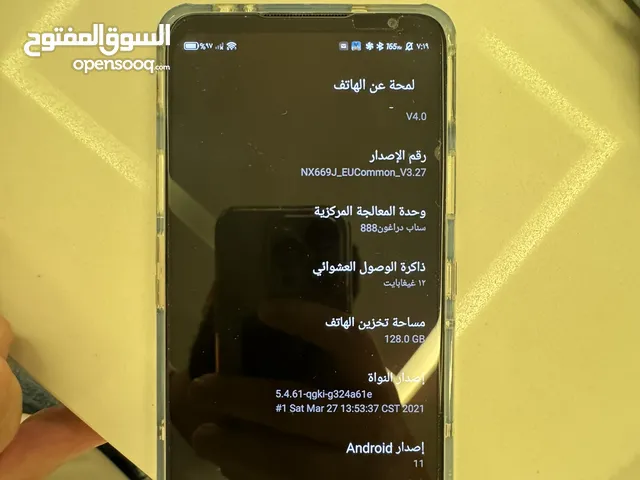 ZTE Nubia Series 128 GB in Amman