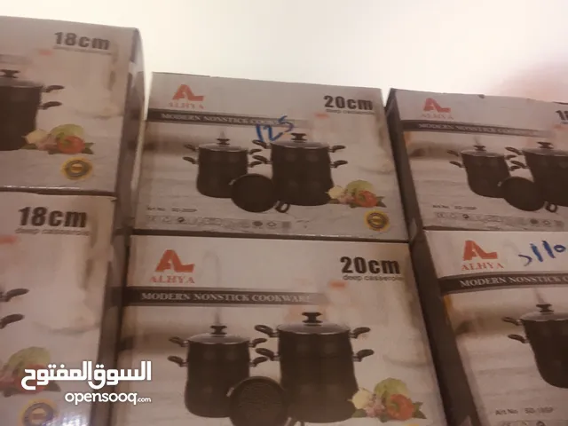 طنجرة الحياة18/20cm