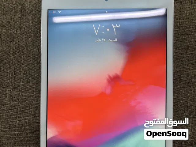 ايبدا مني 2
