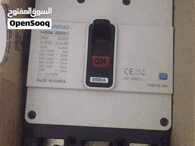 تاكو صناعي تلاته فازه 250A