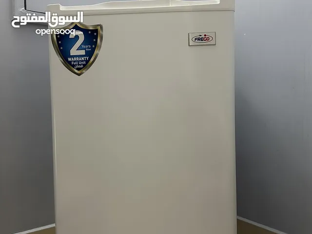 Other Refrigerators in Northern Governorate