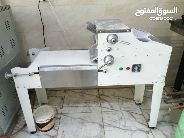 فتاحة عجين