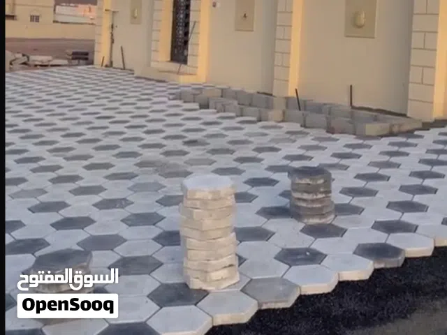 أنترلوك خارجي