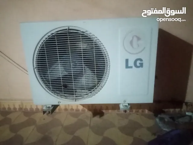 Climatiseur LG