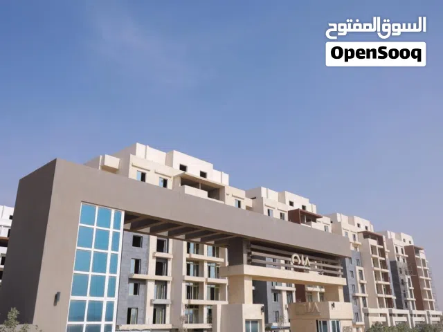 امتلك وحدتك السكنيه
