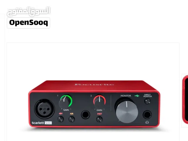 بسعر مخفض Focusrite Scarlett Solo