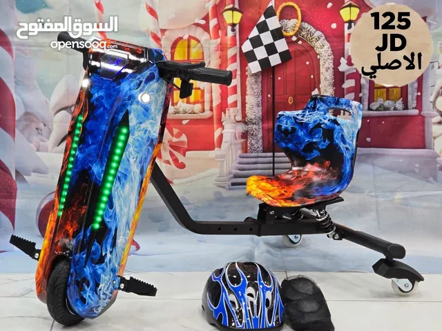 سكوتر درفت -سكوتر دريفت -درفت كار -scooter drift سكوتر كهرباء
