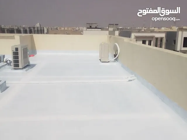 عزل مائى وعزل حرارى