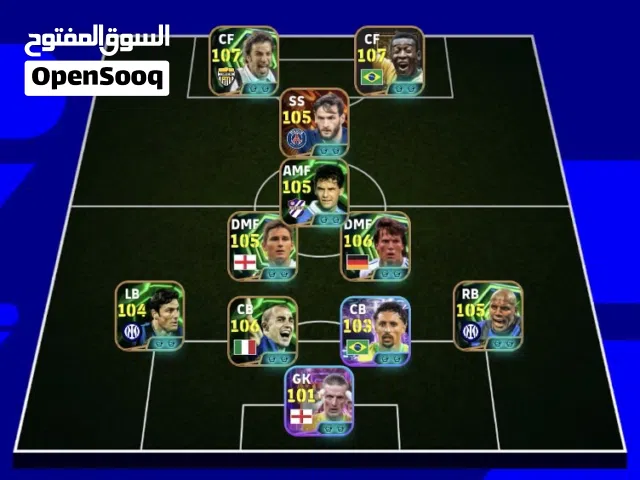 حساب بيس مفول اقرا الوصف