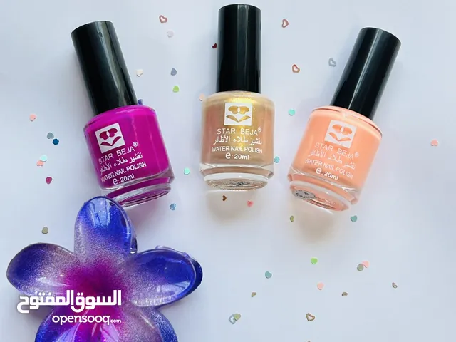 3-Piece Peel-Off Nail Polish Set – Summer Sparkle Collection