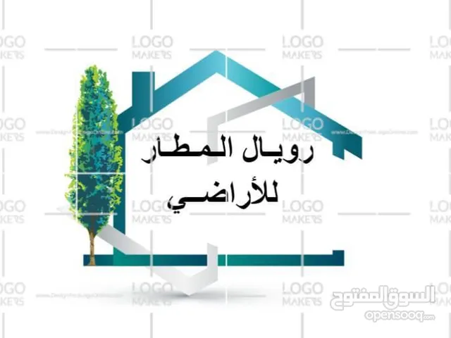 قطع اراضي للبيع من اراضي جنوب عمان الجيزه ارينبة شرقية مميزه جدا وباسعار مناسبة للجميع