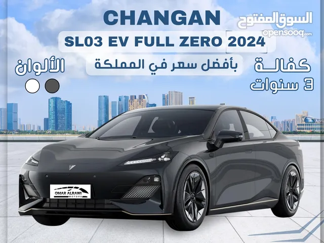 Changan SL03 2024 in Zarqa