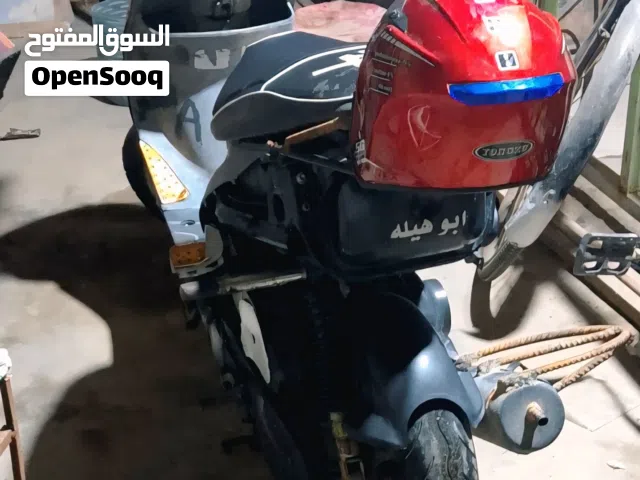 1970 ياماها أخرى