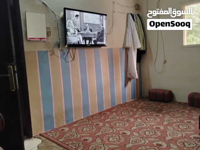 مشاركه سكن