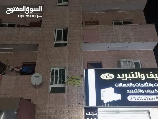 شقق مفروشة للايجار