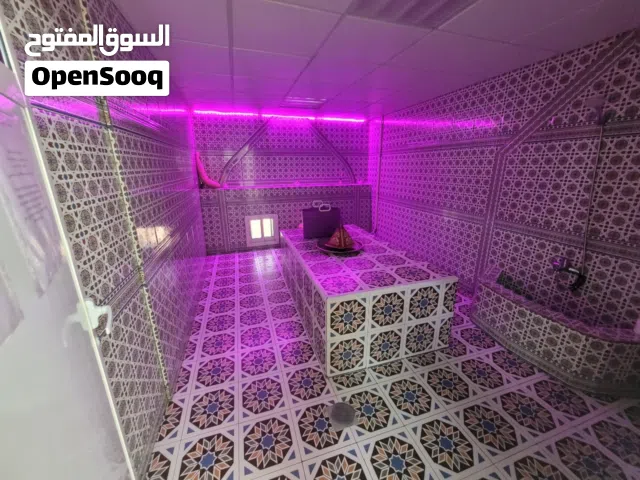 صالون تجميل