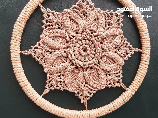 Mandala Crochet Handmade