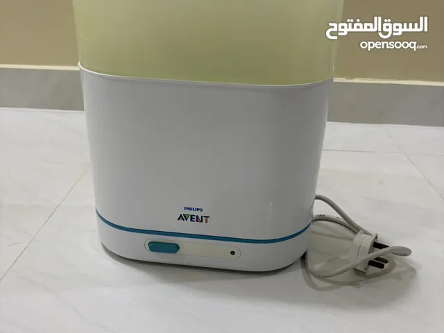 Philips avent sterilizer