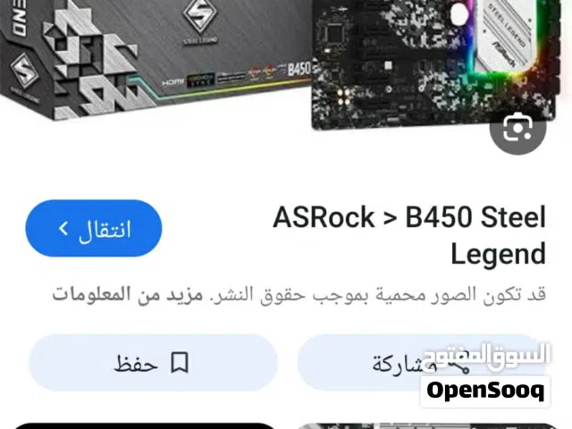 ryzen 5 5600 /b 450 steel legend