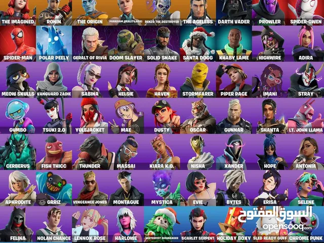 Fortnite Accounts and Characters for Sale in Irbid
