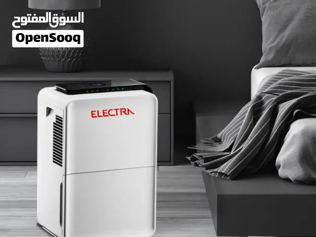 ELECTRA 30 LITRE dehumidifier. جهاز سحب الرطوبة المعتمد والأقوى