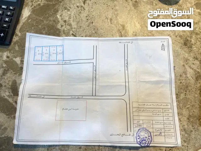 ارض موقع ممتاز جنزور المشاشطة