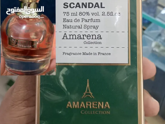 عطور ماستر كوبي لعطور امواج وقصه والعطور الفرموني