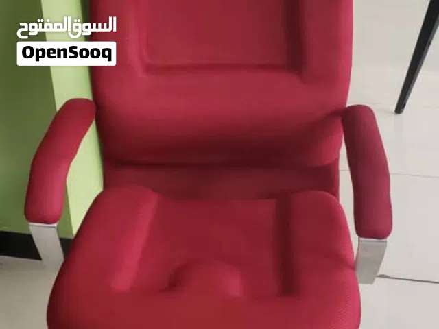 كرسي مكتبي دوار