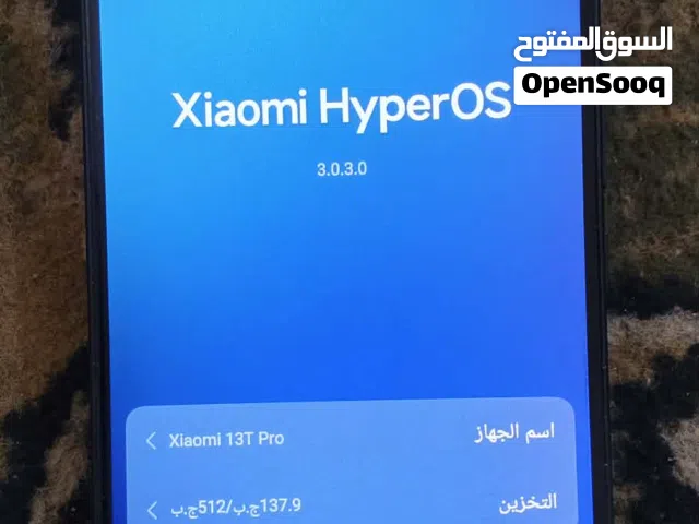 Xiaomi 13T Pro 512 GB in Zarqa