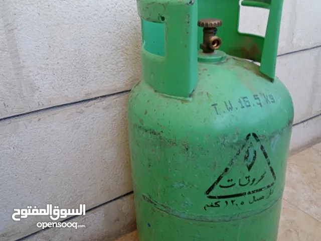 جرة غاز عدد 2 فارغه للبيع