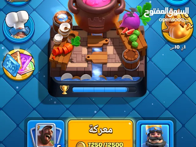 Clash Royale Accounts and Characters for Sale in Alexandria