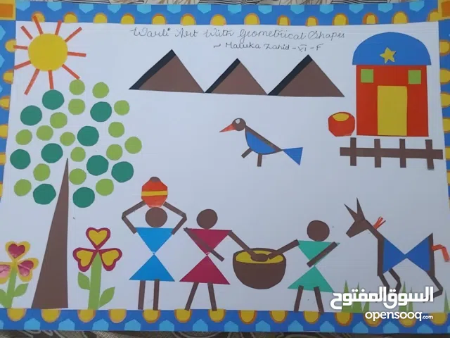 kids room wall art for sale