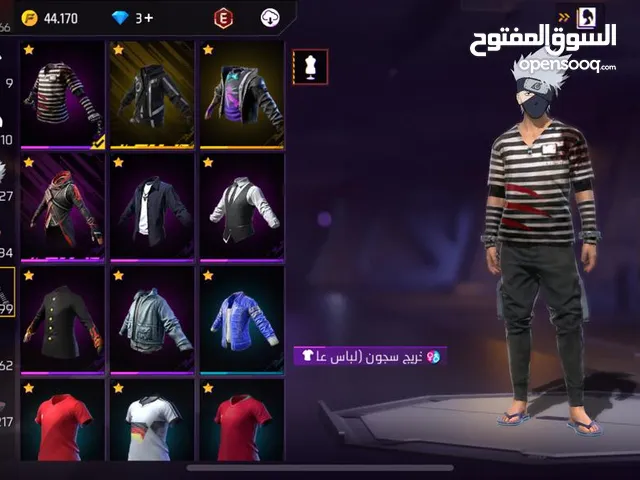 Free Fire Accounts and Characters for Sale in Amman
