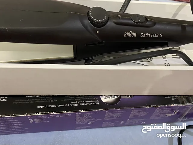 مكواه شعر براون