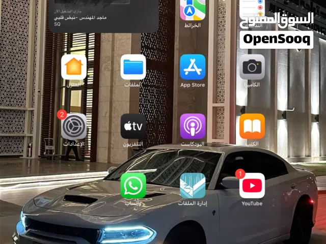 ايباد 5 جديد مستعمل اقل من شهر مستعجل قبل العيد (شوف الوصف ضروري)