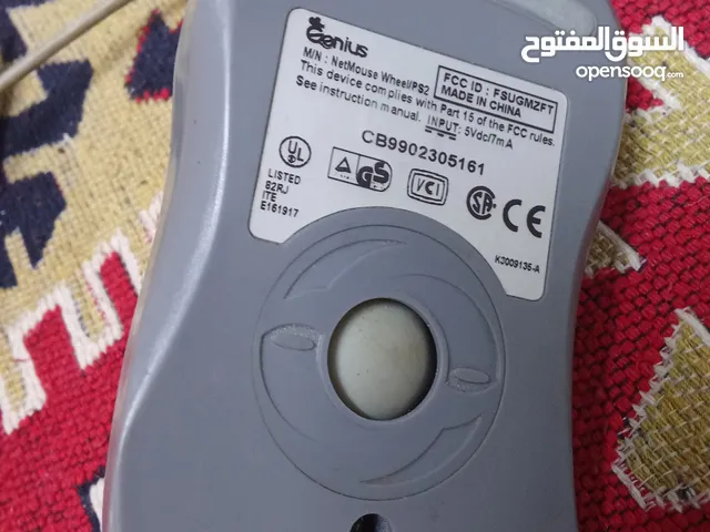 ماوس عجل مستعمل
