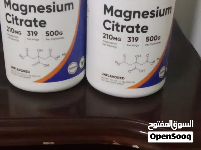 مغنيسيوم سيتريت