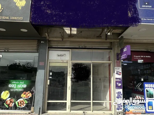 محل للإيجار موقع مميز