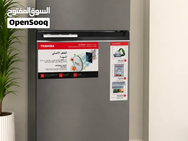 للبيع ثلاجه توشيبا جديدة