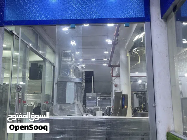 بيع معدات فنادق ومطاعم وتركيب وصيانه   شراء جميع المعدات اتصل يصلك المندوب