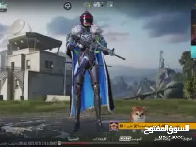 حساب ببجي حلو للبيع أو تبديل بحساب فورت حلو