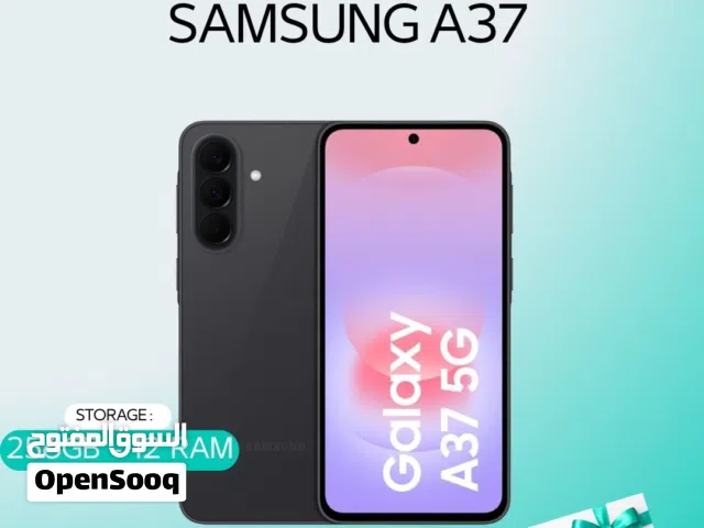 SAMSUNG A37 ( 256GB ) / RAM 12 NEW /// سامسونج ايه 37 ذاكرة 256 الرام 12 الجديد
