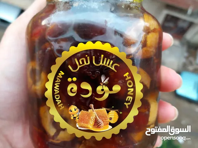 جميع انواع العسل والعلاج شركه الشبع لجميع انواع موجود كل ما تريد