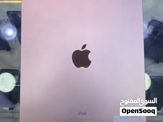 Apple iPad Air 4 256 GB in Aden